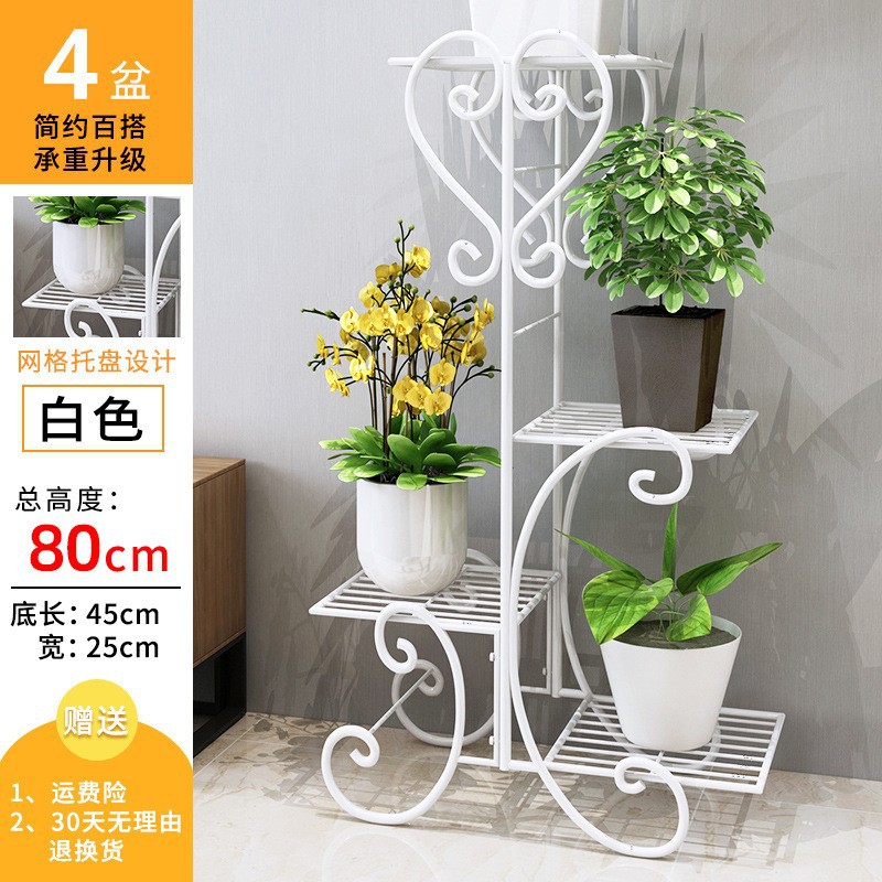 加粗四层白色
