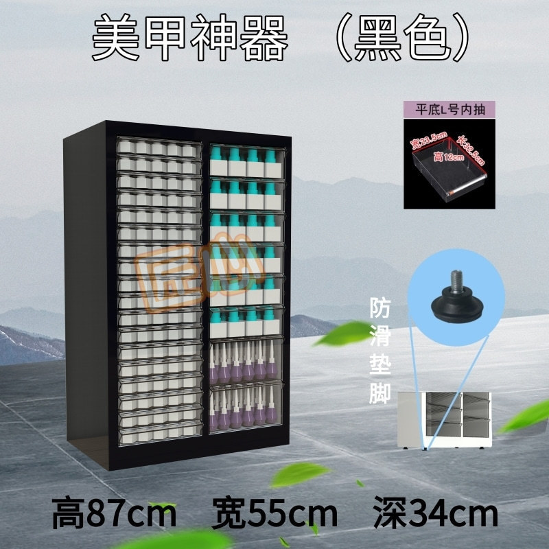 Black non-slip floor lighting