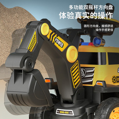 Children's excavator toy car boy can sit and ride excavator electric remote control oversized tractor engineering vehicle