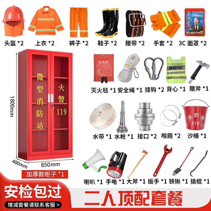 1800*850*400 2인용 상위 버전