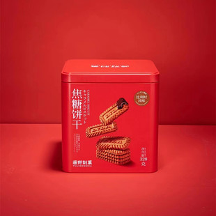 ��Ұ��Ǒ�����328g�����F���b �����r�Lζ��ʳ��؛ʳƷ�Y��