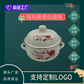 碗;保鲜盒、饭盒;碗碟盘套装