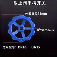 �͜��y�T�ֱ��_�P �͜ؽ�ֹ�y��݆����Ӻ��X�|�������