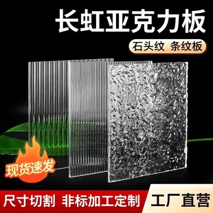 �L���������L���T���嶨���ЙC����ˮ���y��ʯ�^�y�l�y�����