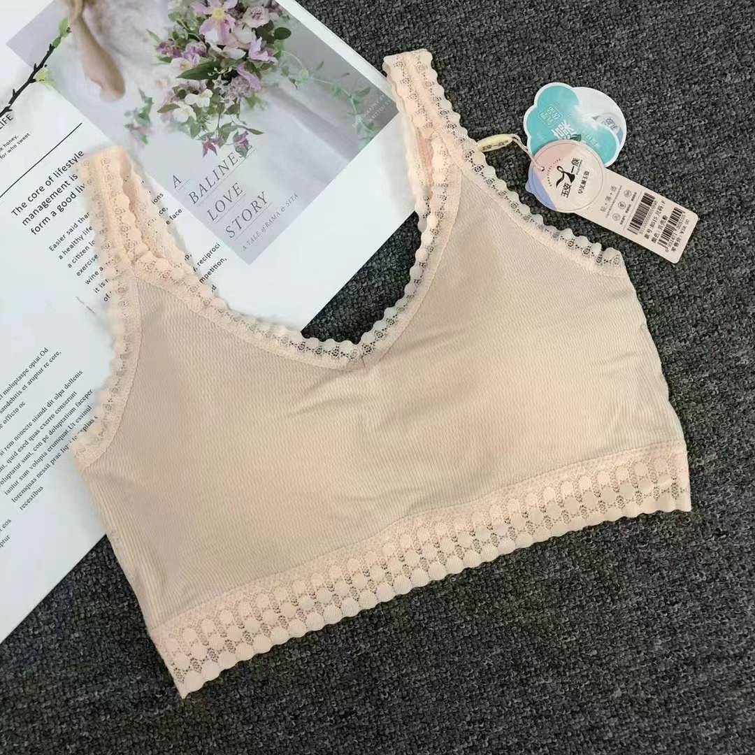 Nuevo chaleco sin costuras de alta elasticidad de alta calidad de dama sin anillo de acero bra de yoga ropa interior deportiva mujer al por mayor
