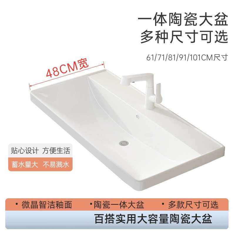 Ceramic Integrated Wash Basin Bathroom Cabinet Basin Large Basin Bile Wash Basin Large Size 1.2m Double Hole Large Single Basin Ceramic Integrated Wash Basin Bathroom Cabinet Basin Large Basin Bile Wash Basin Large Size 1.2m Double Hole Large Single Basin