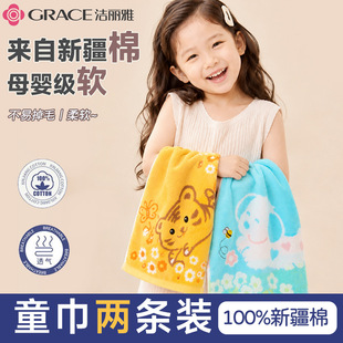 �����ż��ރ�ͯa�ë��ȫ����ܛ��ˮ�L���Ό���ϴ��ϴĘ����K��