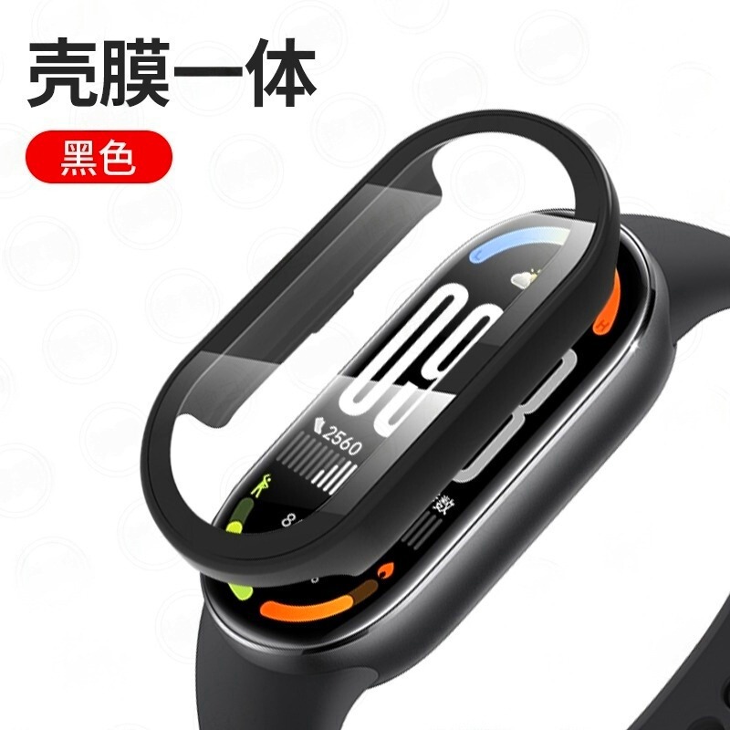 适用小米手环10保护壳小米9nfc手环钢化壳膜一体保护套手表壳配件|undefined
