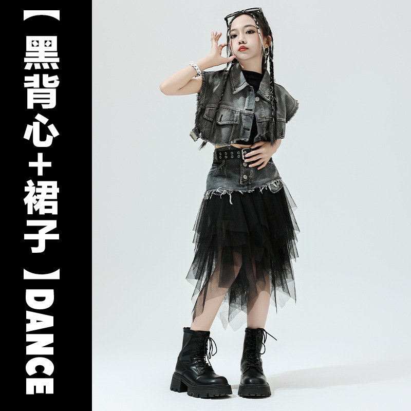ジャズダンスの服装の女の子の街のダンスのファッション服の子供のジャズのショーのカウボーイのファッション服の女性団のダンスの衣装のスーツ