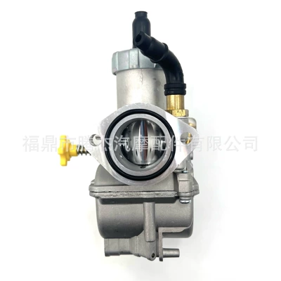 PE28 Copper Plunger, Motuoche Motorcycle Carburetor