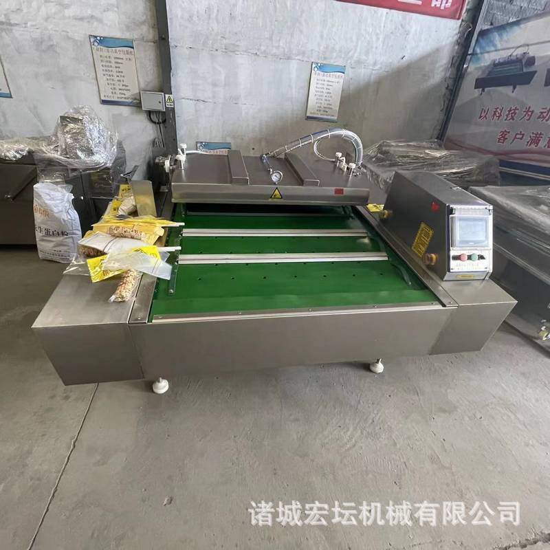 全自动食品真空包装机 玉米粽子封口机 海鲜连续滚动式真空包装机