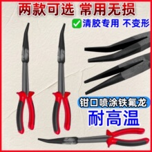 ���ù��߲�մ�z�P�͸ߜ�PUR�Q�z���ϴ��߅�C�T�z�F�������z�S
