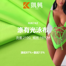 �F؛210g��]�й��R���������揗Ӿ��ӾѝӾ�b�Ȼ��ᰱ�]�������l