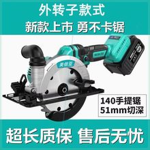 ͨôˇ늈A5/5.5ֳ늈A䏆D