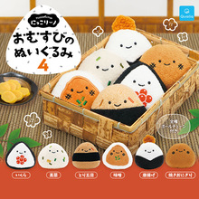 日本正版QUALIA 第4弹 饭团毛绒系列扭蛋 豆豆眼鱼籽鸡肉饭团挂件