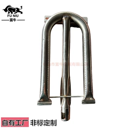 炉头;厨房用品配件;披萨铲