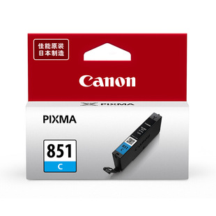 ����PGI-850XL/CLI-851XLԭ�bī���m���MG7580,iX6780,MG6680