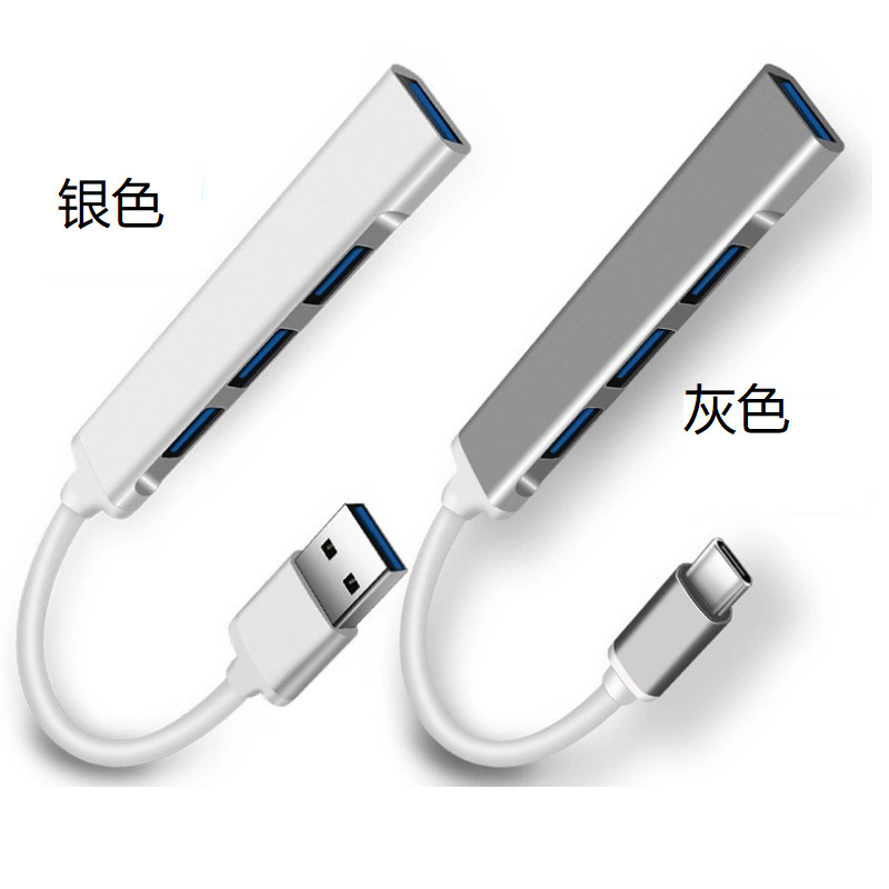 クロスボーダーtype-c usb hub拡張ドック多機能拡張ドック|undefined