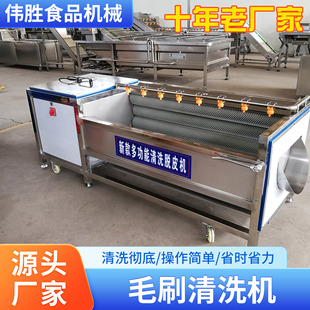 �t����ϴ�O��������������ëˢ��ϴ�C����ɏź���^ȥƤ��ϴһ�w�C