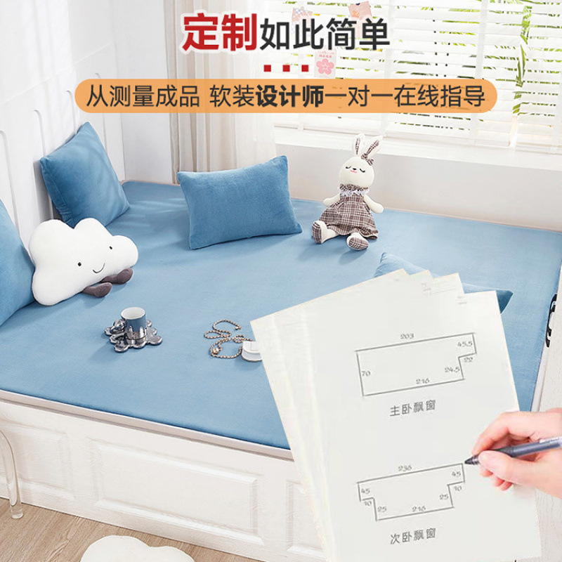 榻榻米垫定作农村大炕垫电热炕土炕专用垫回弹棉床垫四季防滑地垫|undefined