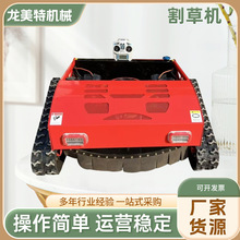 Դ�^�S���Ď�ʽ�b�ظ�ݙC ���@�@�־G�����ݙC ȫ��������ݙC