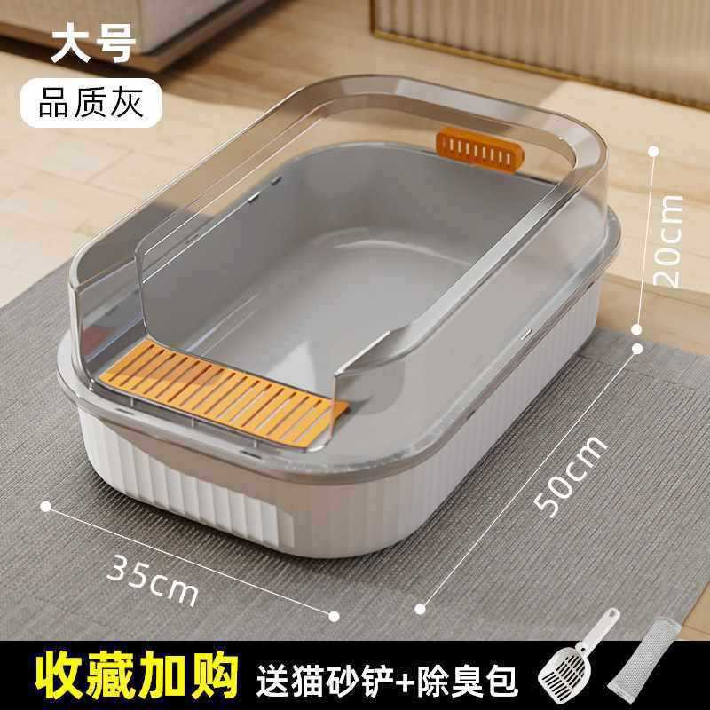 [50CM 대형] 고급 그레이 7.5kg 매장 관리자가 추천하는 우수한 품질 ⚑