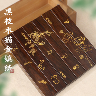 ��ľ悼���������ë�PС悳ߺ���ľ��̴ľ����ʯ�ķ��Č���������