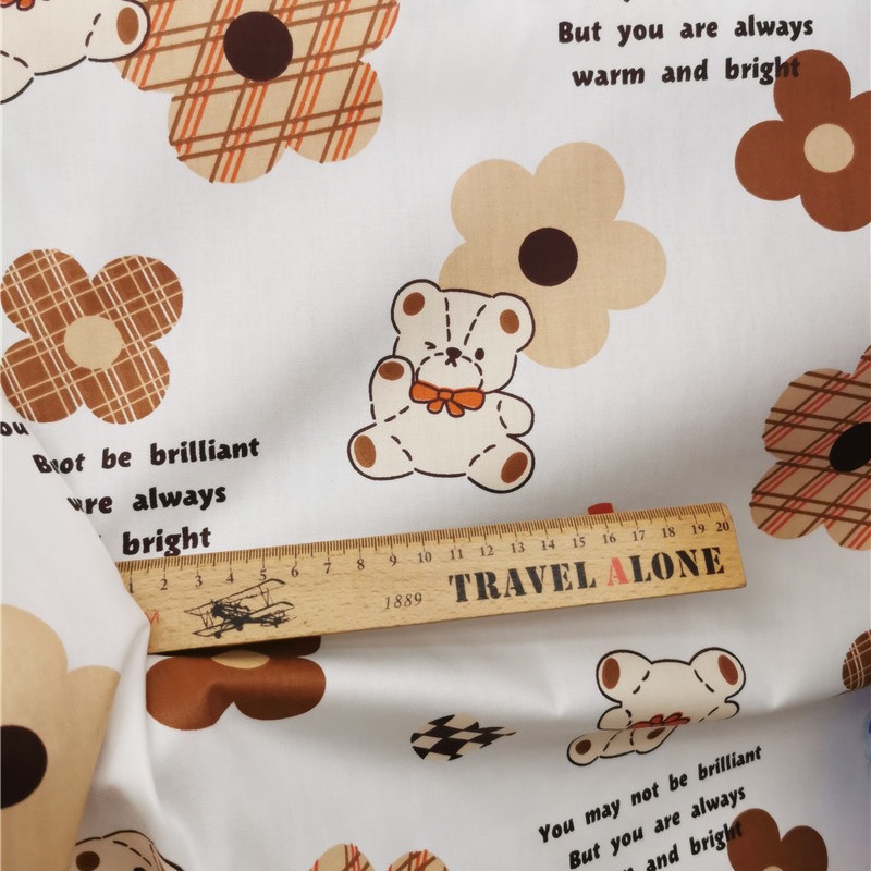 北欧小熊卡通布料纯棉印花布斜纹布婴儿包被床围全棉被套床单面料