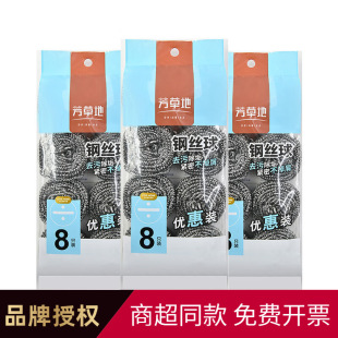 ���ݵ�䓽z������坍�򲻵��z�N��ϴ��ϴ偲��P�ȥ���F�z�����l