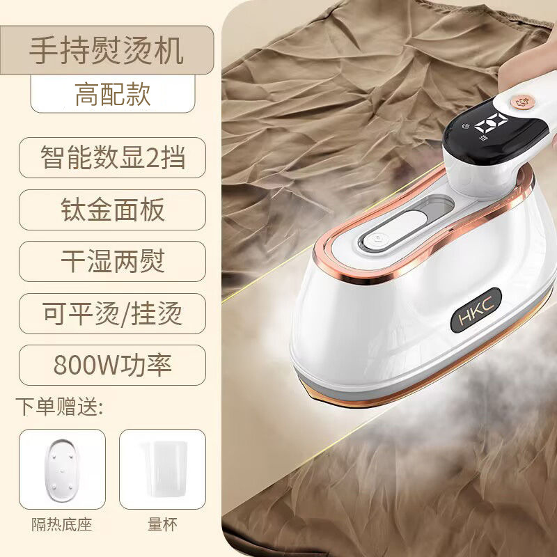 높은 구성 + 티타늄 패널