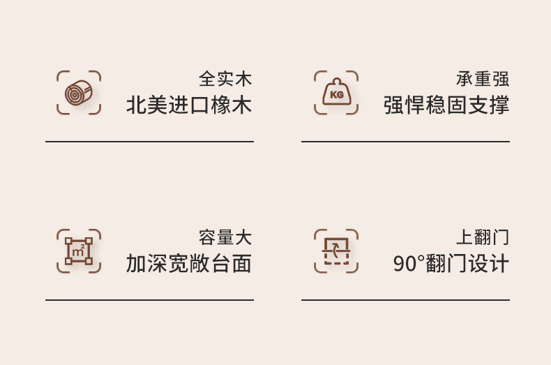 https://www.toonies.cn實木翻門書櫃詳情_02.jpg_800x800.jpg