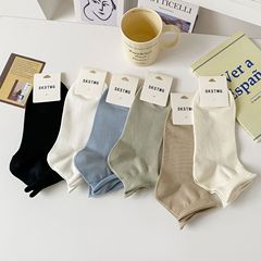 襪子夏季吸汗女士卷邊船襪純色棉質透氣短襪ins韓版百搭女襪棉襪