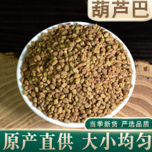 �ɲ��ú��J������ș��500g�˺��J���ӱR�����Ѻ��J������؛���]