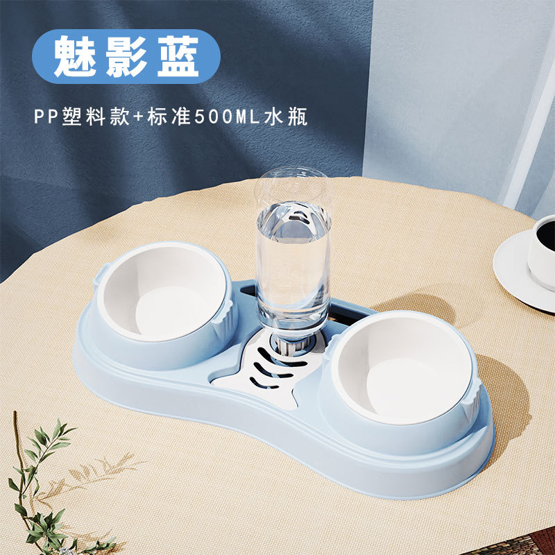 팬텀 블루 PP 플라스틱 모델 + 500ML 물병