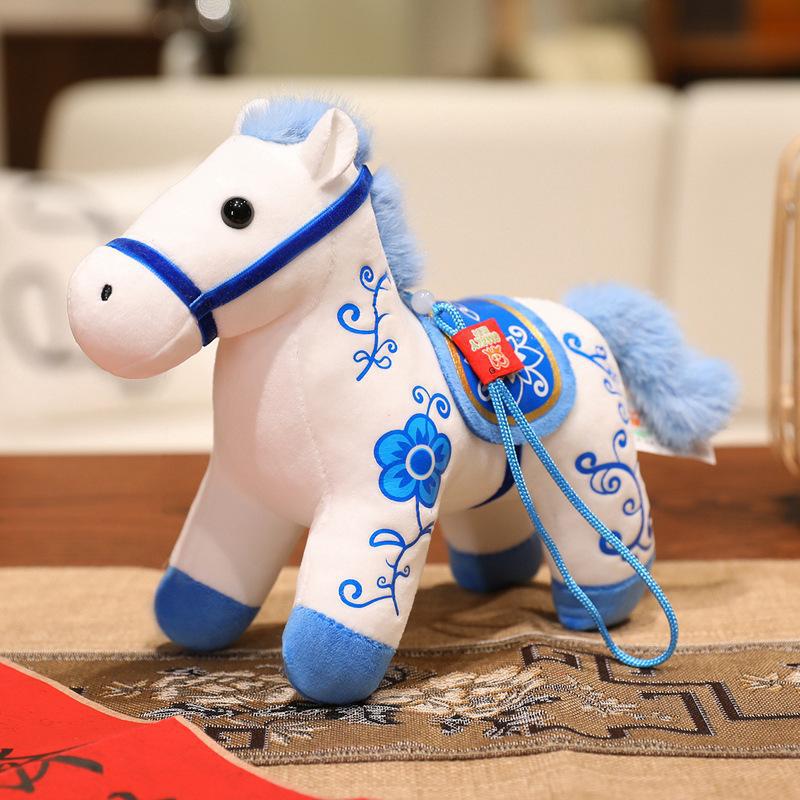 批发小马挂件毛绒玩具公仔青花瓷小马包包挂饰钥匙扣玩偶年会礼物