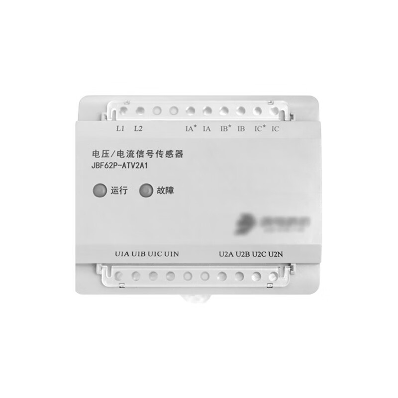 北大青鸟JBF62P-ATV2电源监控传感器ATV2A1电压/电流信号传感器