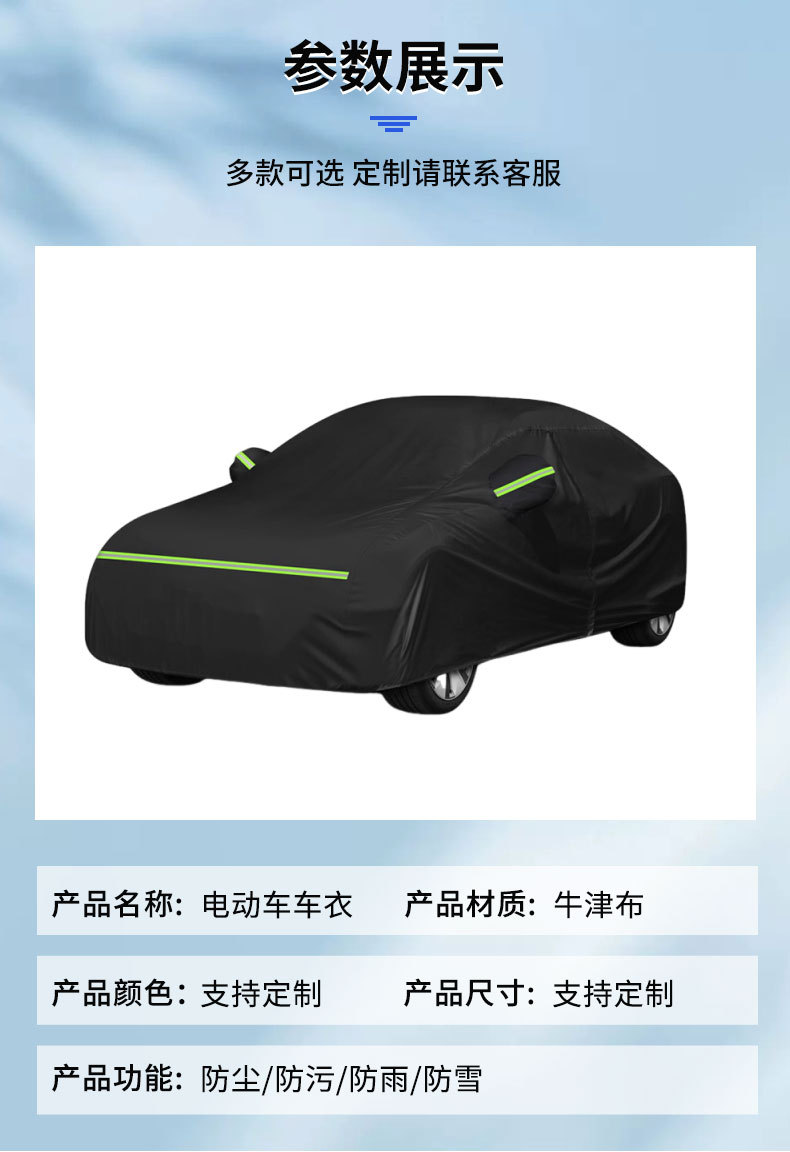 详情_06