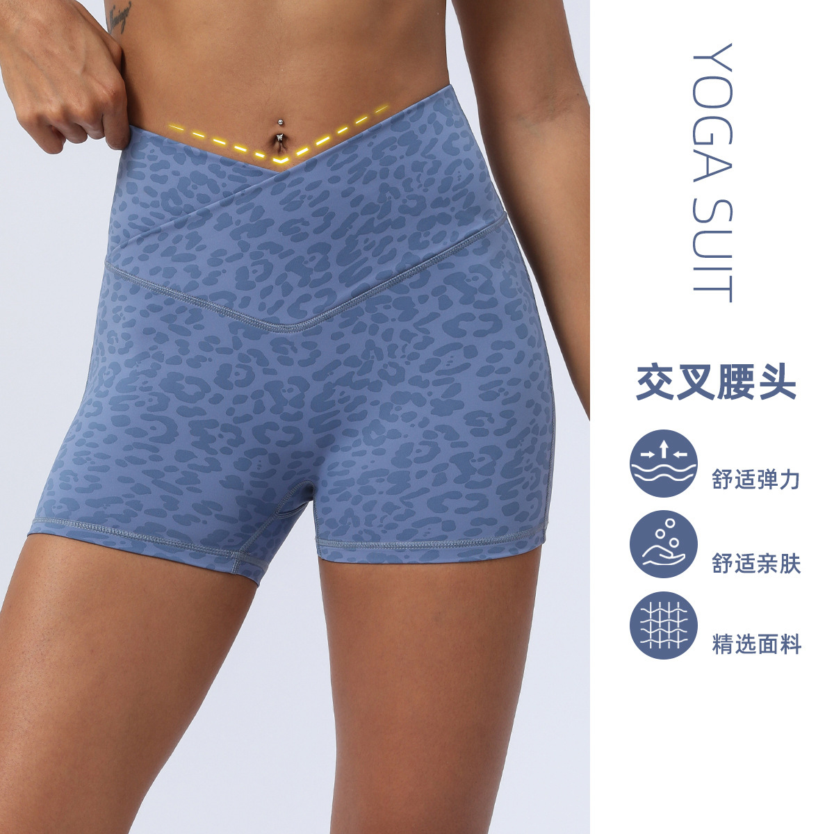 Pantalones cortos de yoga con estampado de leopardo transfronterizo cintura cruzada apretado melocotón pantalones cortos de levantamiento de cadera estiramiento cintura alta correr fitness tres pantalones