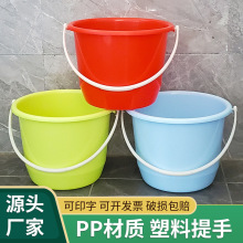 厂家批发塑料桶  调油漆小桶泼水节用小水桶可印刷广告批发水桶