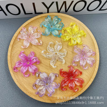 44*42mm͸���Ųʺ�����껨�Sβ��DIY�ֹ�������ϰl����