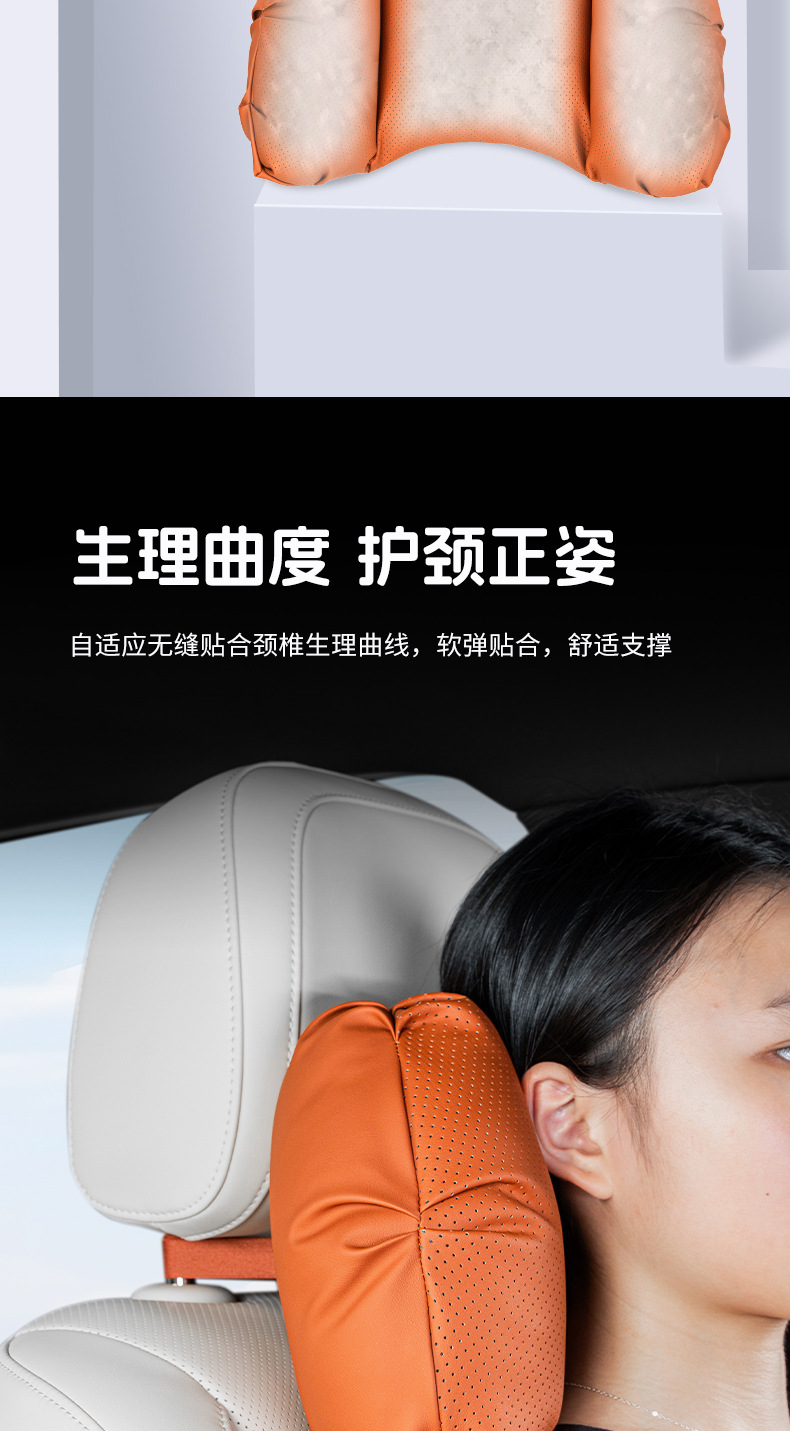 Q-Elastic and Comfortable Car Headrest and Lumbar Support Car Universal Pillow Lumbar Cushion Original Car Color Pillow Cushion Lumbar Support Car Seat Pillow