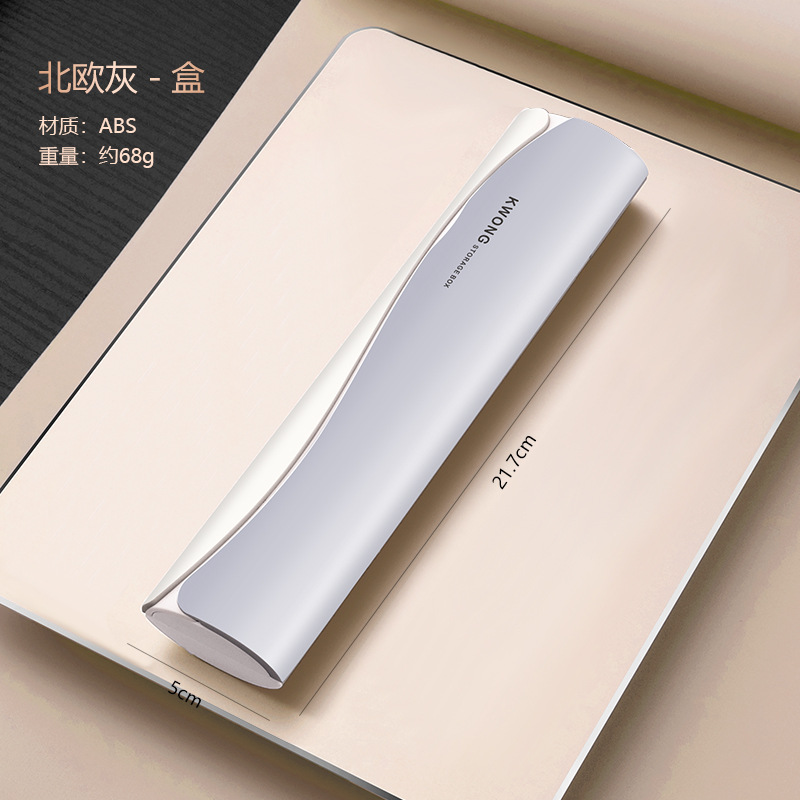 북유럽 회색 빈 상자