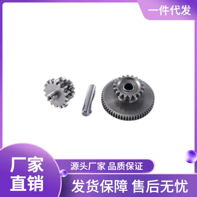 CG125 200 Pearl River ZJ125 Happy XF Flower Cat Lifan мотоцикл мотор запуск зубчатого двойного зубчатого колеса