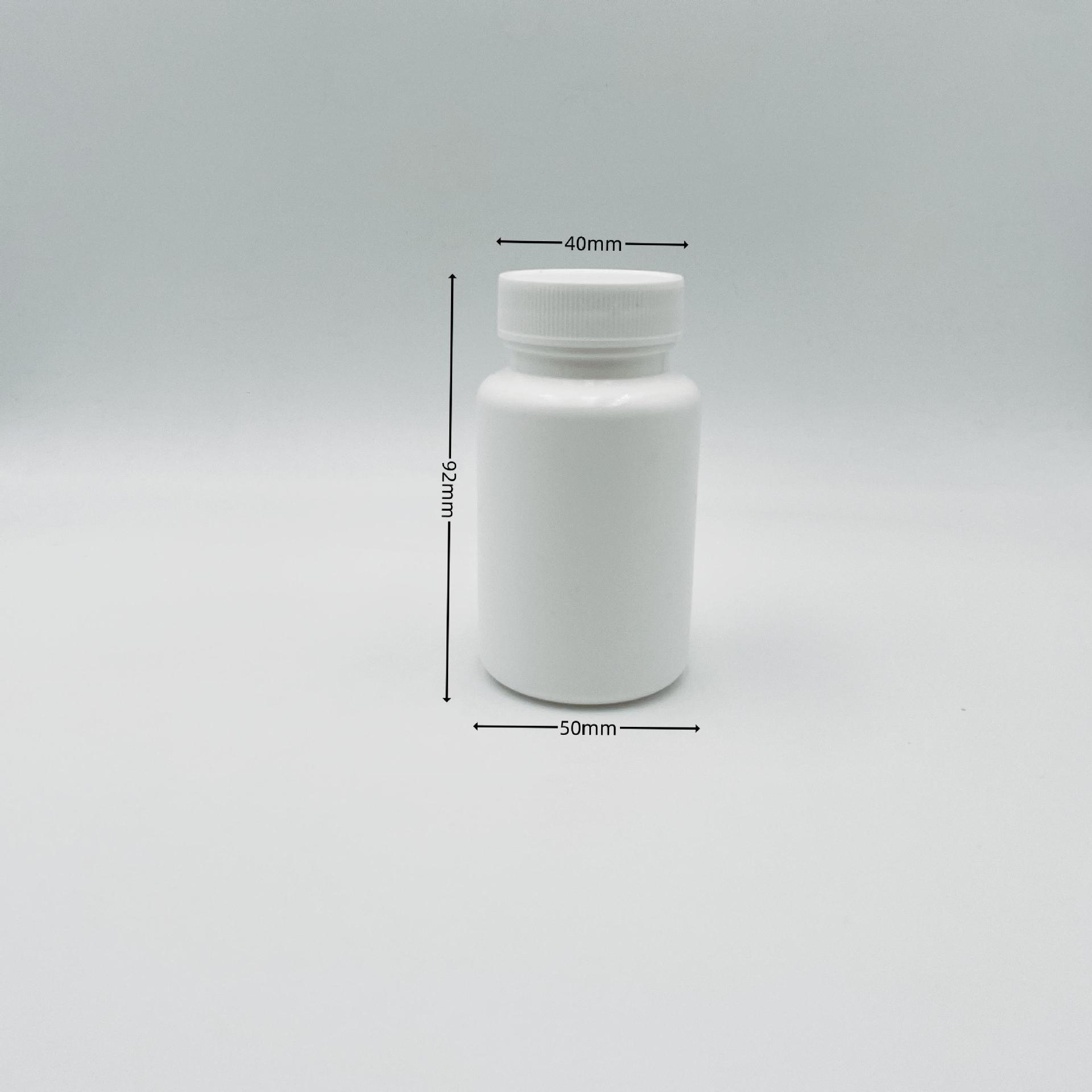 高密度聚乙烯100cc/120cc固体片剂封口瓶 38牙白色注吹一体瓶