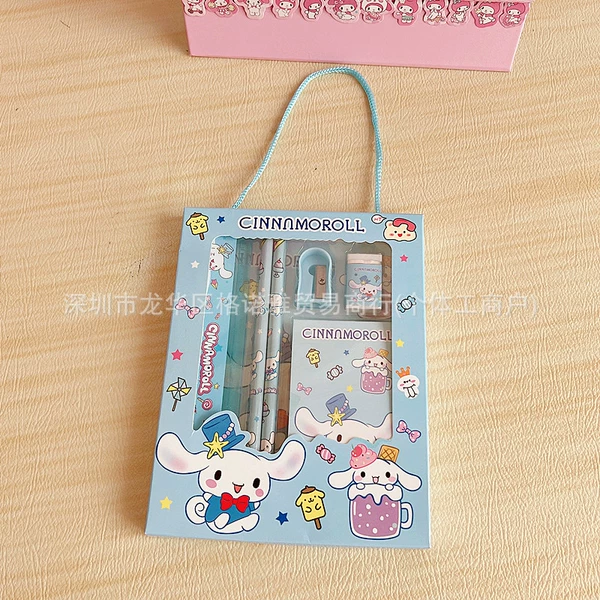 Stationery, set