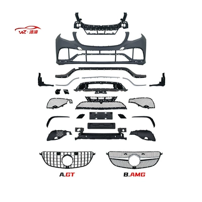 Big Surrounded, upgrade GLE kit GLE ordinary