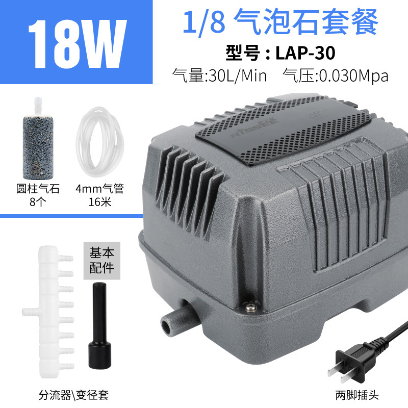 110v美規優の星酸素ポンプは魚を飼って酸素池を打って酸素を増加します。