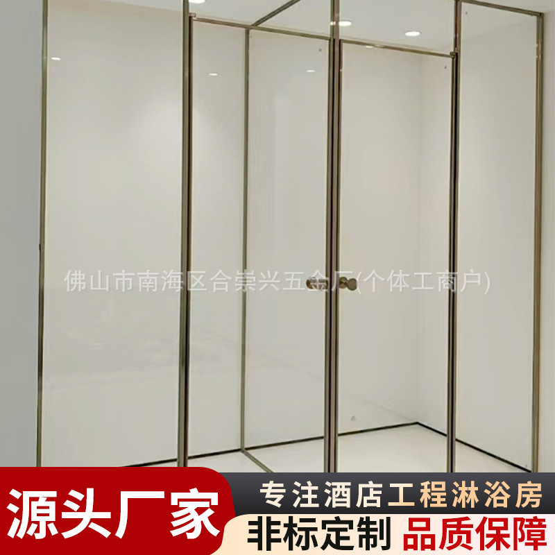 Framed sliding shower room, fully enclosed with 304 stainless steel profile glass door, bathroom dry and wet separation partition