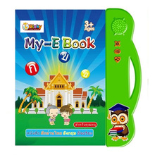 ̩��Ӣ�Z�p�Z�l��ӕ���ͯE-book�|���W���C̩�Z�c�x��ƽ����