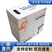 ����W�� �O����X�W�j��cat5e�p�g����305�ןo���~�W��